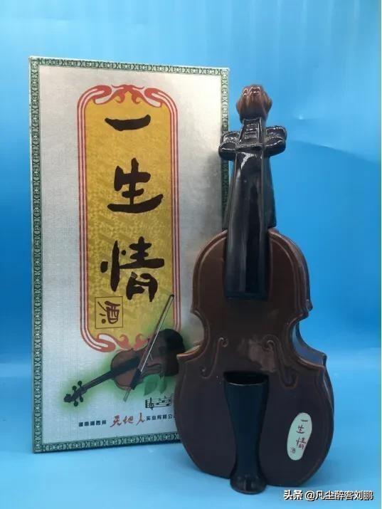 |湘酒记忆|一座城·一瓶酒|水墨风土话湘西