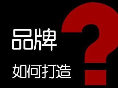 互联网如何赋能传统销售,互联网时代企业怎么低成本