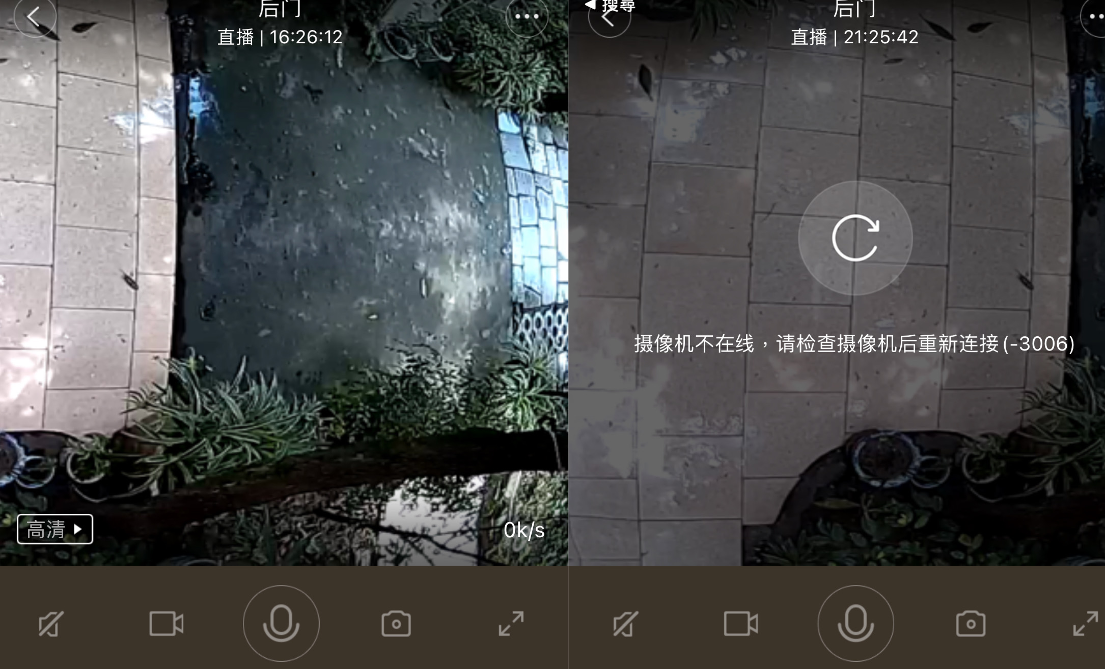 小米一代智能摄像机,小米智能室内摄像头