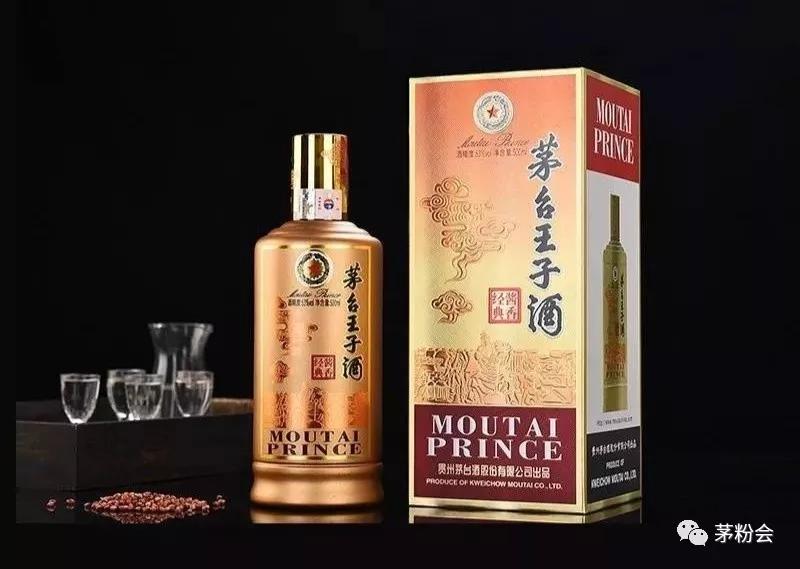 茅台酒集团生肖酒有几种,茅台酒集团酒厂