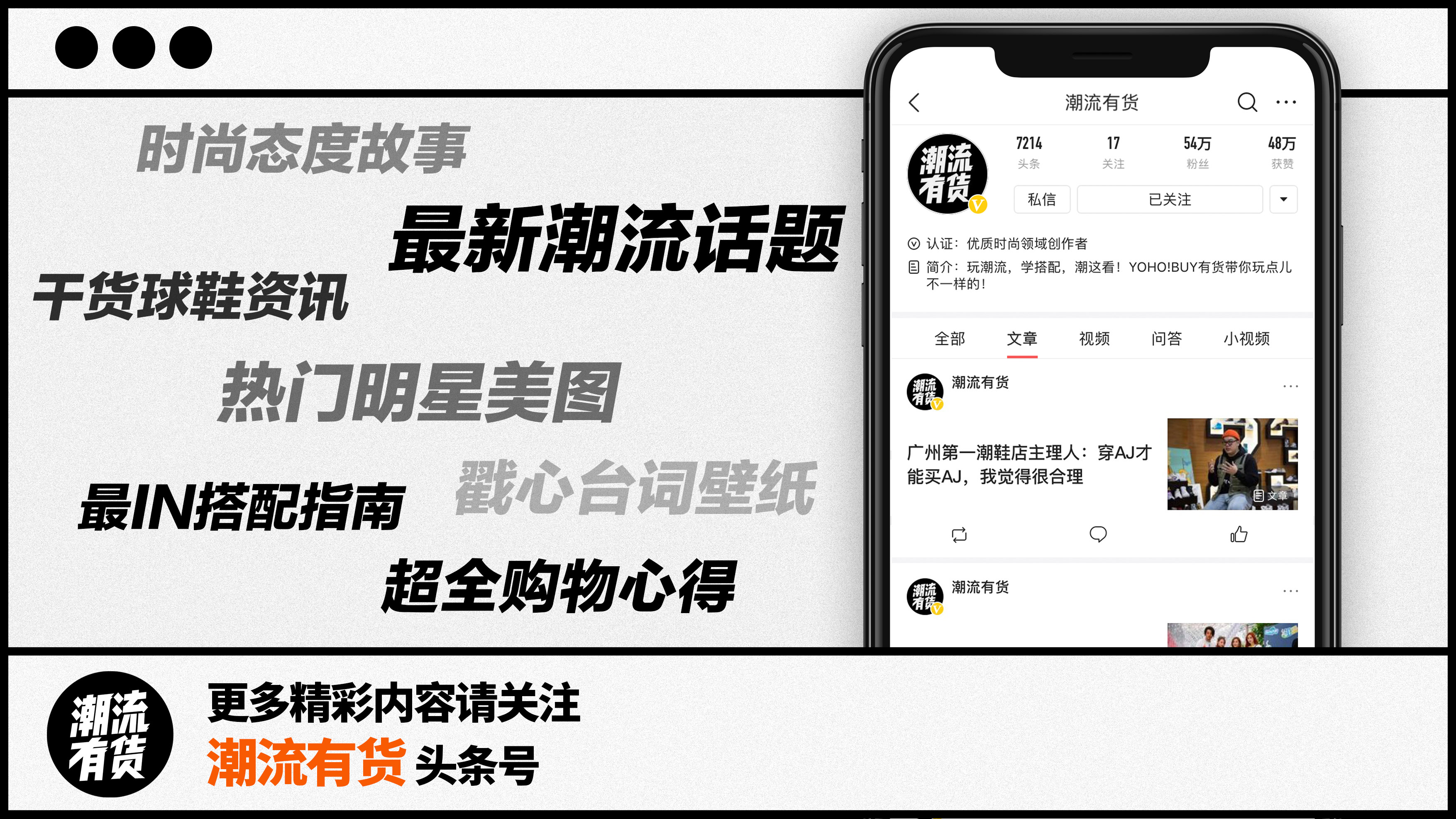 那些不爱用微信的人，原来还在用QQ，十年Q龄是种什么体验？