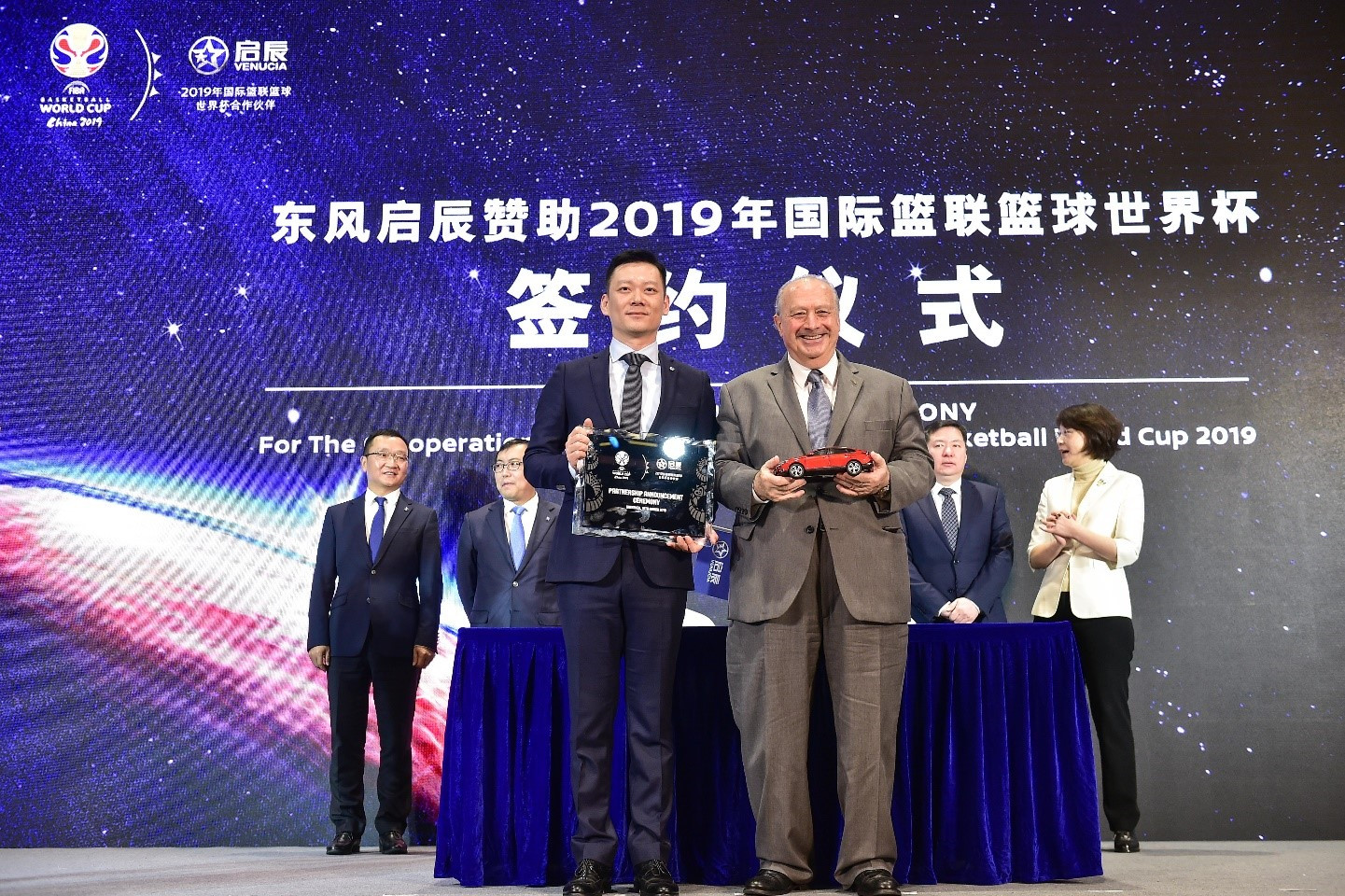 启辰赞助篮球队,东风启辰2020篮球比赛