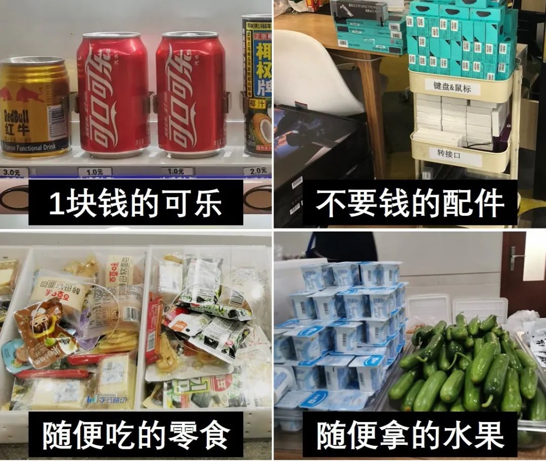 互联网大厂拿offer依据标准是什么,毕业生如何可以进入互联网大厂