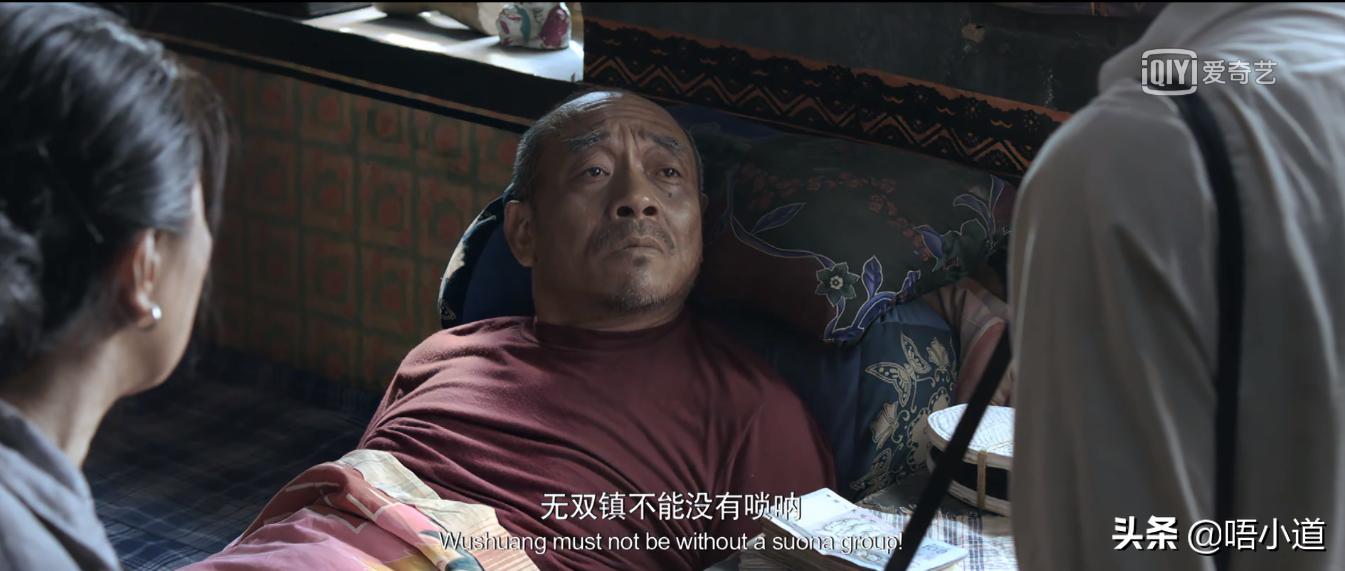 焦三爷唢呐全集,百鸟朝凤唢呐三部曲完整