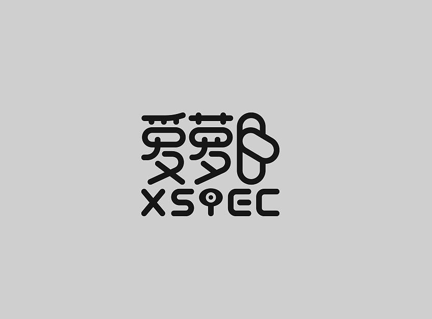 黄底好看的logo,精美logo推荐