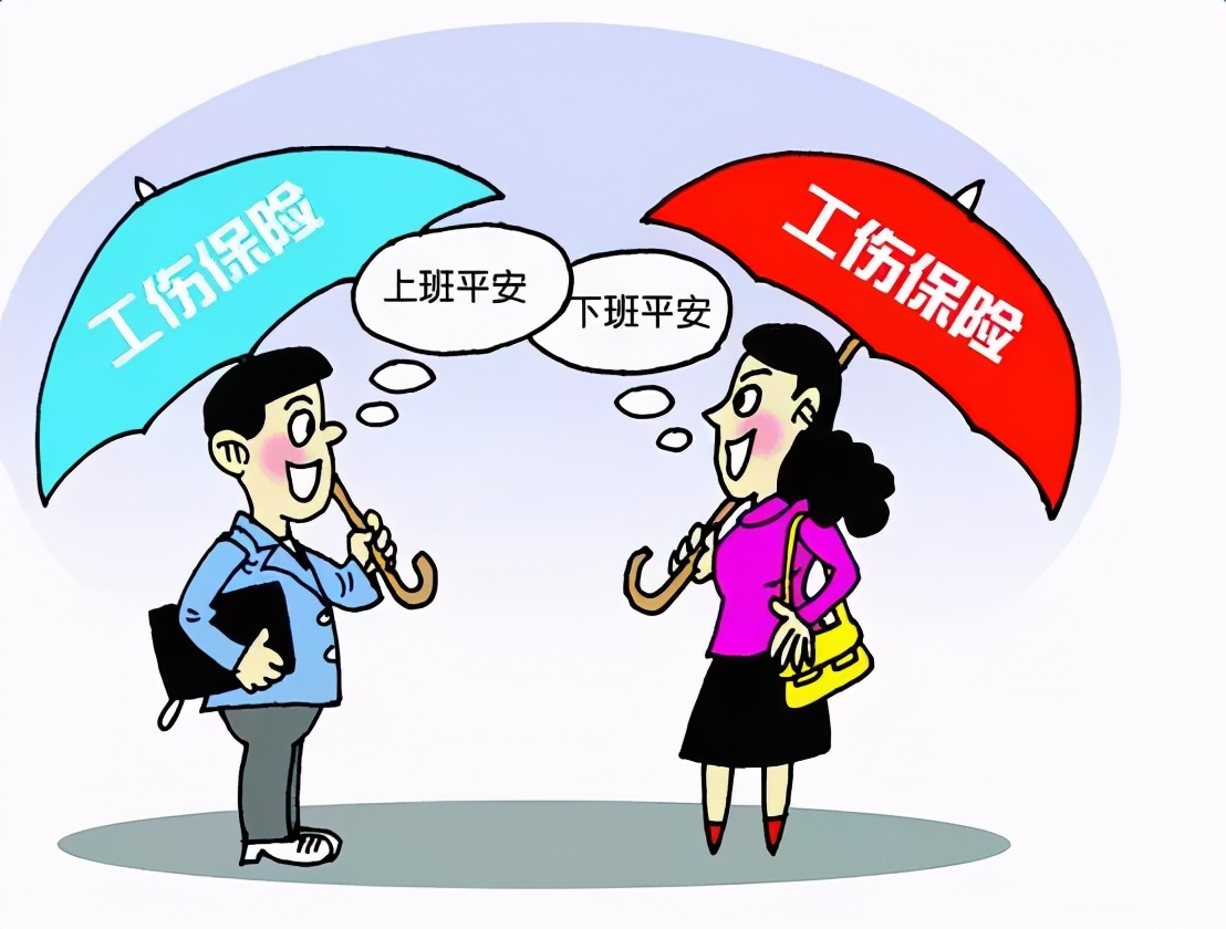 人去世交的社保咋办,社保交了10年去世了能退回多少钱