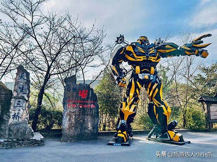 重庆是座山城吗,重庆像哪座科幻城市