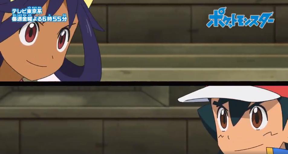 小智最后的旅途宝可梦回归,宝可梦旅途小智见到艾岚