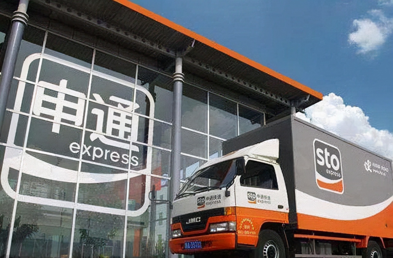 申通快递陈小英,陈小英申通快递创始人