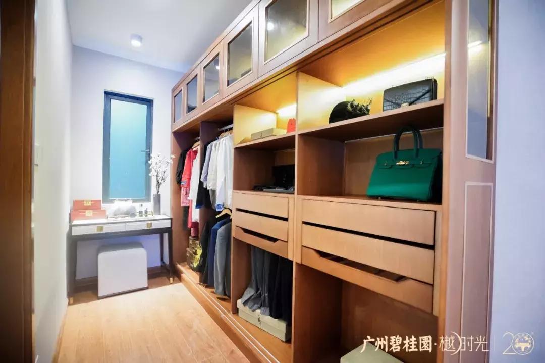 广州人的盛宴，整整20年传奇大盘继推新货！