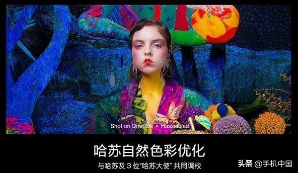 一加9实际测试,一加oneplus9pro5g性能测试