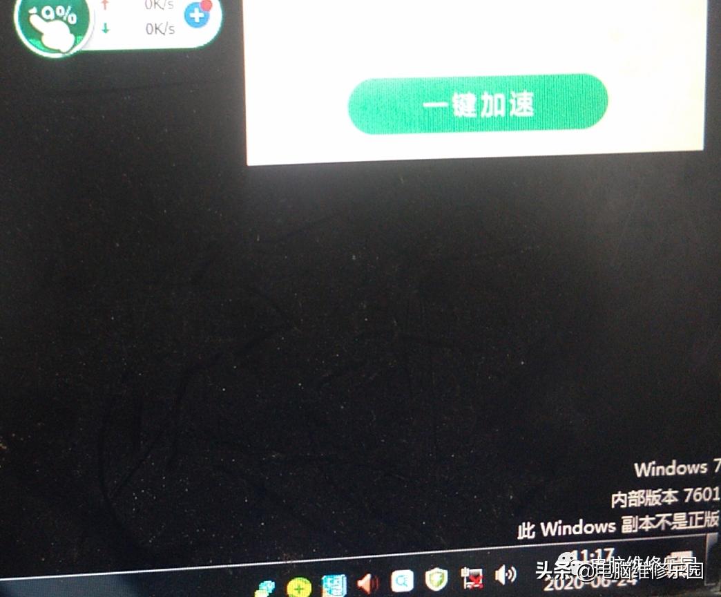 bootbcd文件损坏了会怎样,电脑蓝屏显示bootbcd