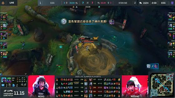 为什么lpl有伊泽瑞尔,伊泽瑞尔上次登场lpl是什么时候