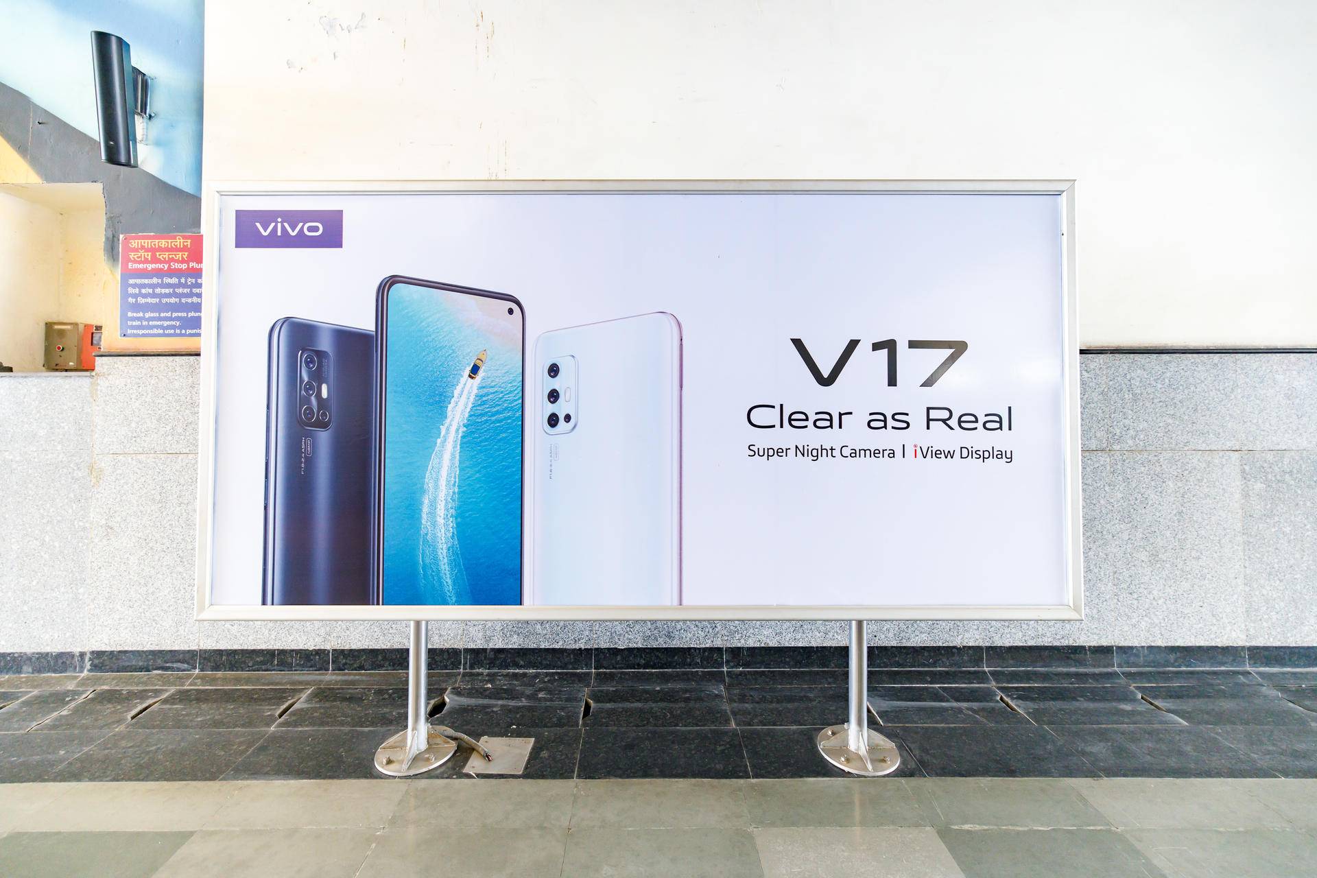 中国手机在印度有什么用,vivo在印度的现状