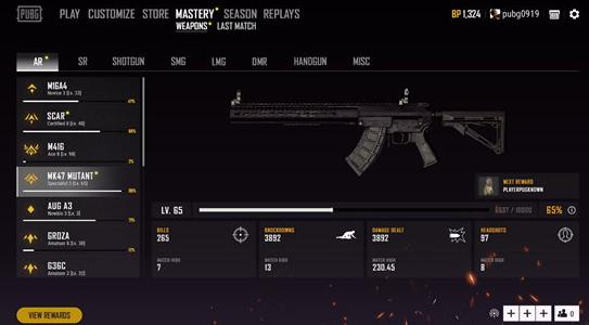 pubg官方第25轮更新公告,pubg更新公告第18轮