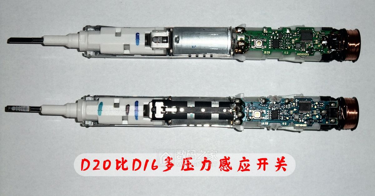 松下和飞利浦儿童电动牙刷,欧乐b和飞利浦电动牙刷拆机