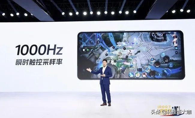 触控采样率触控延迟,触控采样率是帧率的多少倍最好