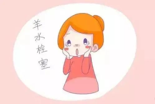 刚刚生出来的宝宝奇怪现象,妈妈生下孩子后难产大出血