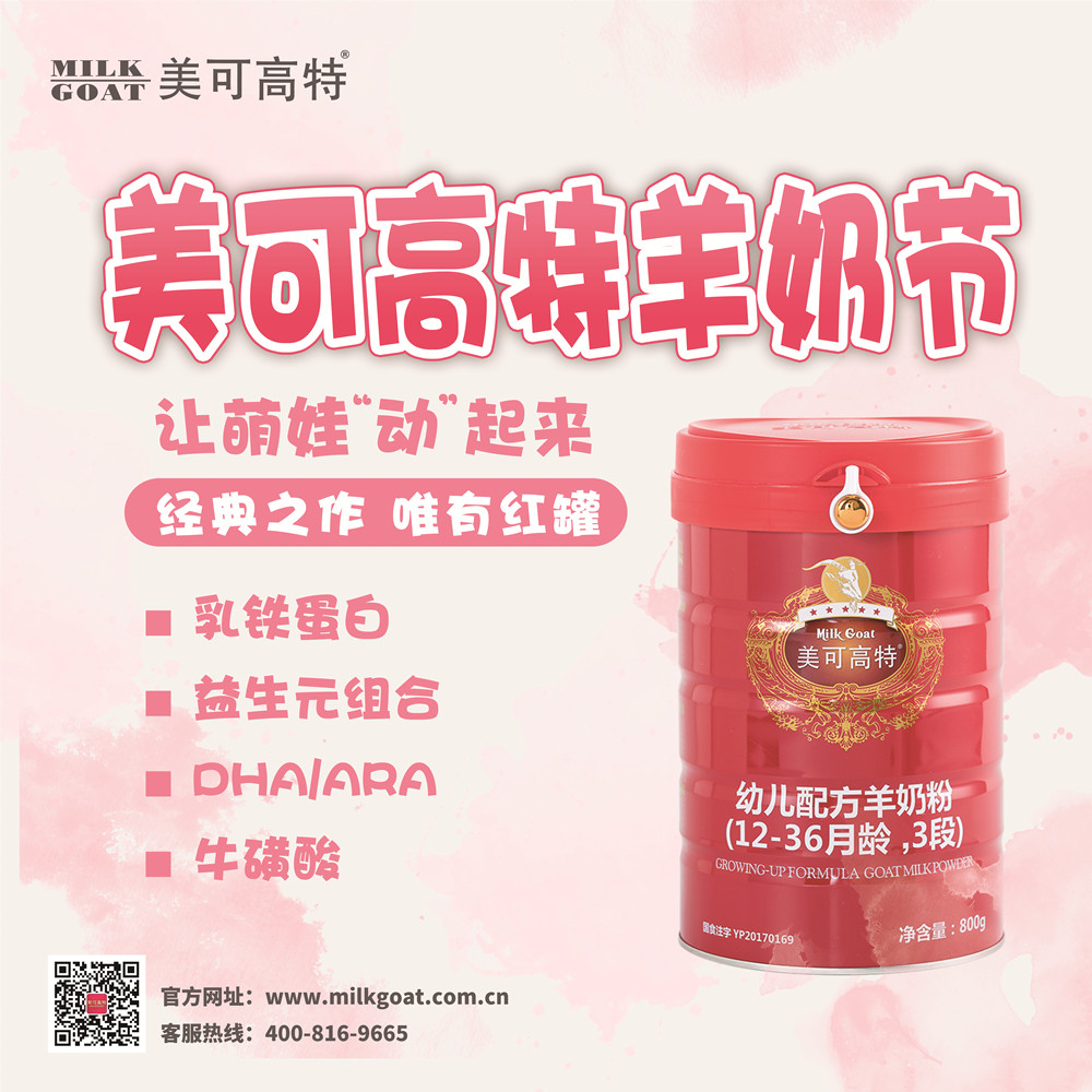 全方位提升服务的感受,全方位提升服务体验