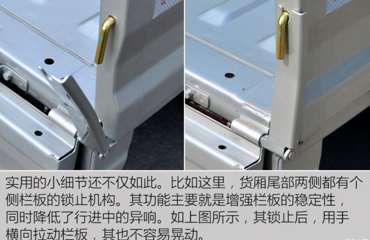 五菱之光小卡双排最大载重是多少,五菱之光小卡双排轮胎可以加大吗