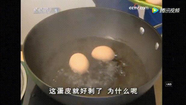 5秒剥鸡蛋的正确方法,鸡蛋剥皮的做法视频