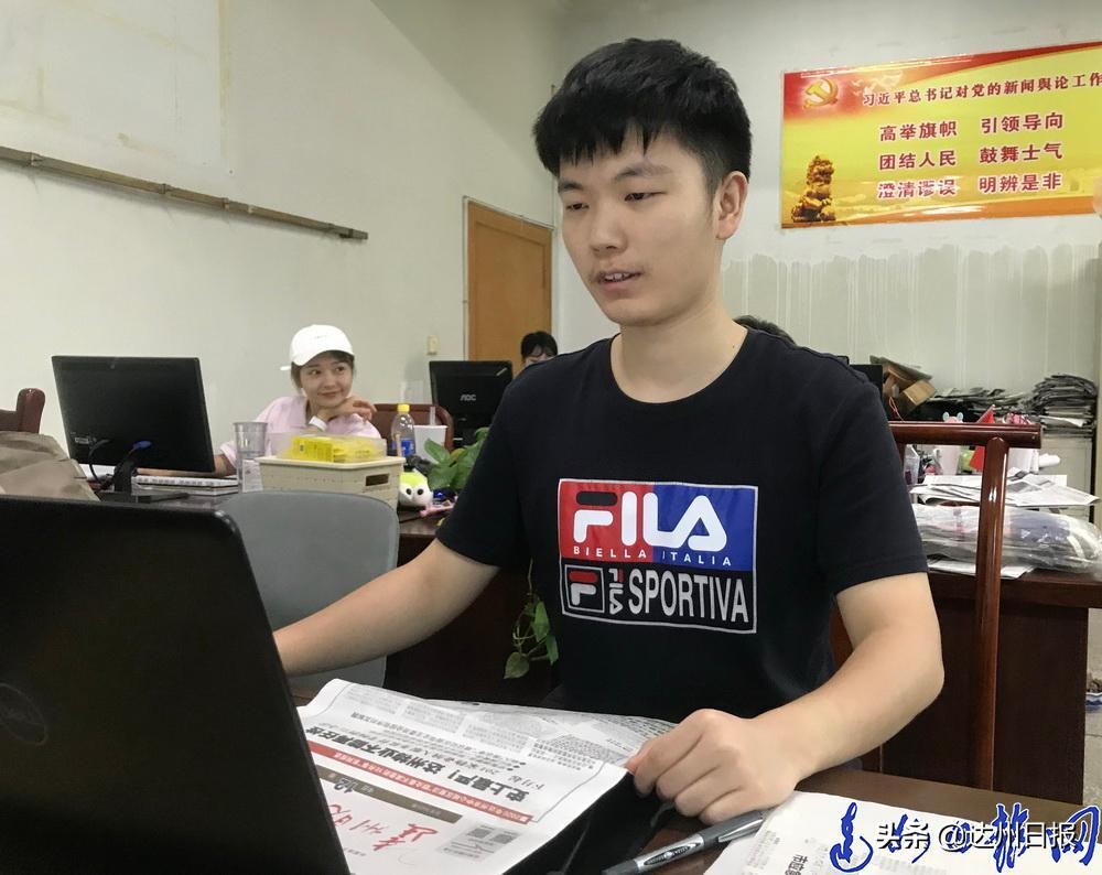 干保安考驾照,当老师当保安