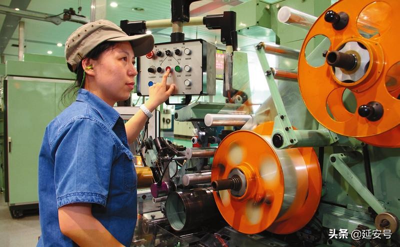 延安能化集团新项目,延安能化怎么样