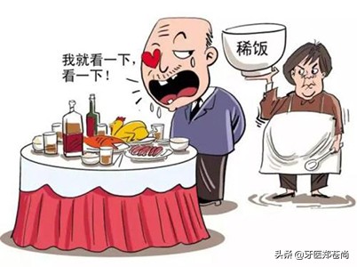 缺失牙修复视频教程,缺失牙修复固定桥