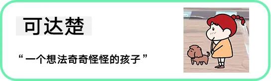 测评全网减肥法,五种最不靠谱的减肥法