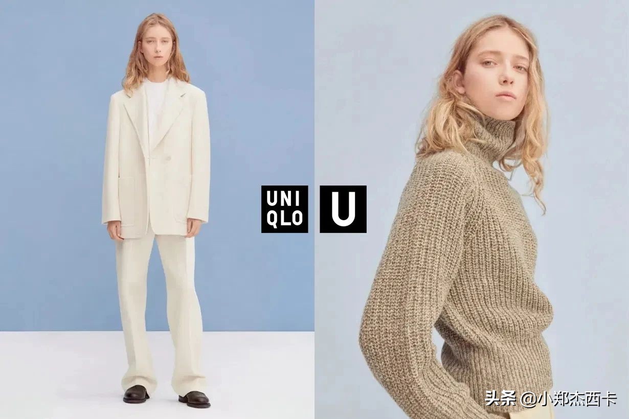 99元优衣库,优衣库99一套