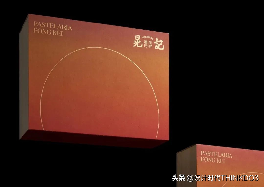 金点设计奖作品,2022红点包装设计大奖作品