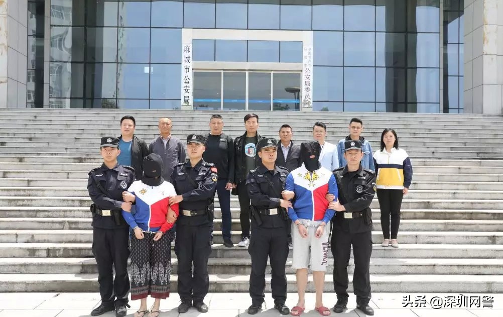 会员90万，牟利1600万！湖北警方摧毁一跨国网络淫秽色情直播犯罪团伙