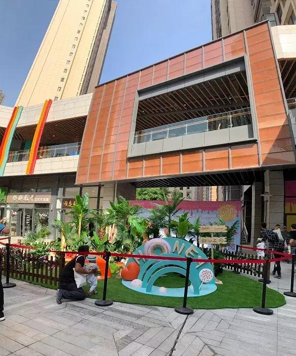 曲江汉华城一期,曲江汉华城开业