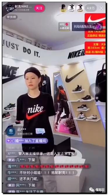 耐克官网抢鞋一直排队等待,耐克鞋抢光