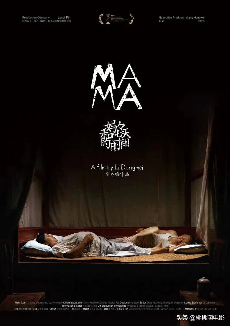 2020国内必看十部电影排行,来了电影精彩片段