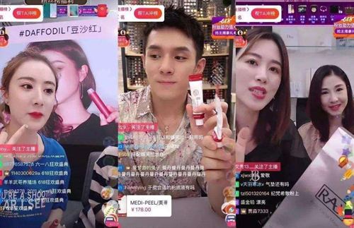 工厂直播带货模式,供应链直播带货模式