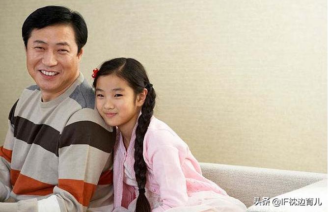 “爸，我有喜欢的人了！14岁女儿的灵魂拷问，爸爸的回答获大赞