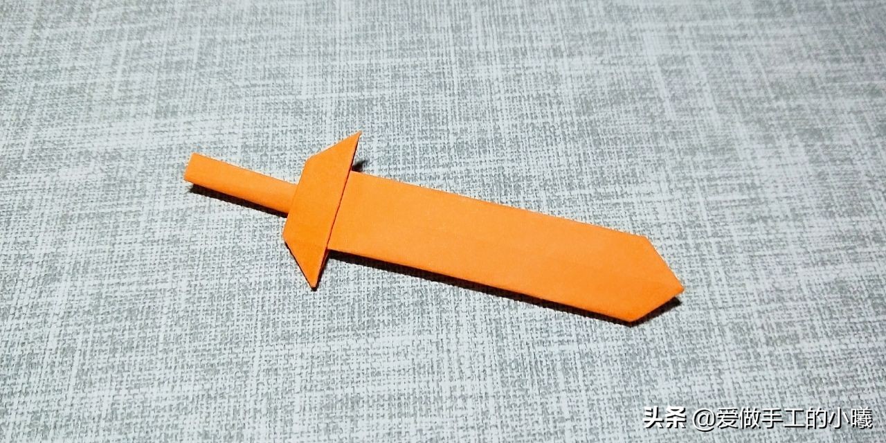 简单的折纸宝剑,折纸手工8-10岁武器宝剑图片