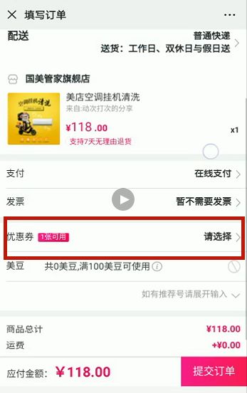 omg50涓囩矇,omg50涓枃