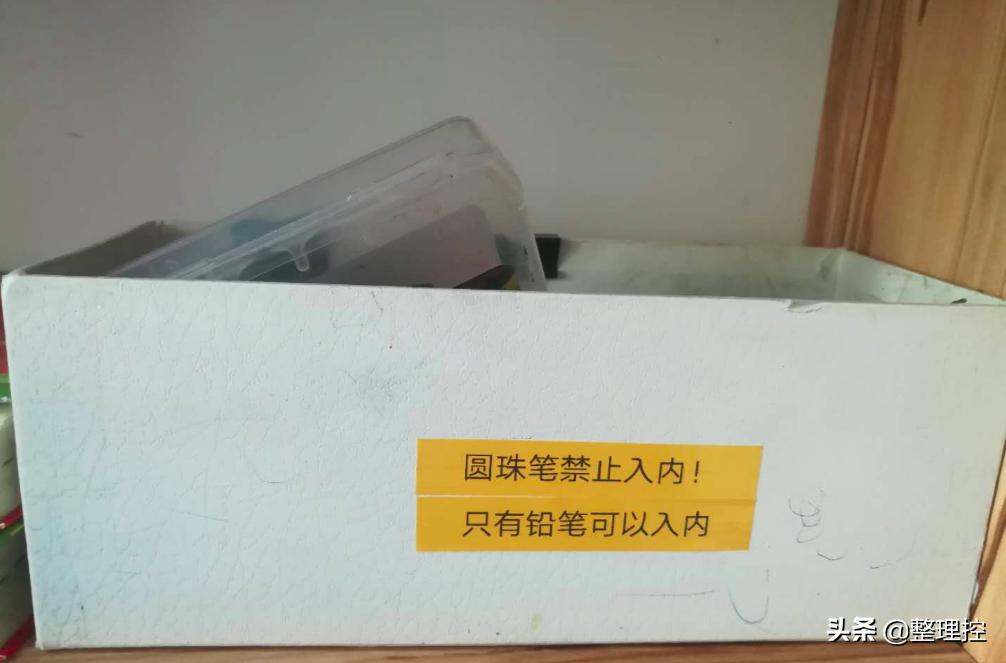 贴标签是不是最简单的,贴标签的问题