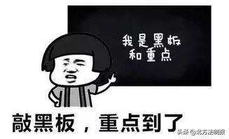 3.2亿！年轻夫妻靠这个发家，开劳斯莱斯、住豪宅，结果栽了