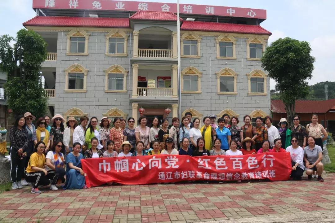 不忘初心牢记使命|一起聆听额尔敦其其格的学习心得体会