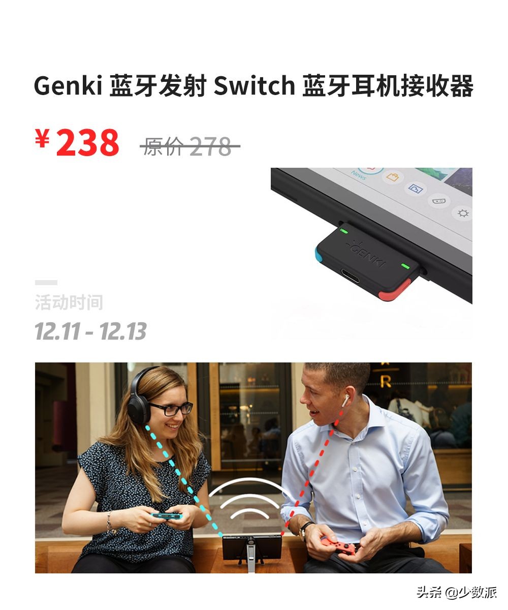 双12便宜又实用的东西,双12值得购买的东西