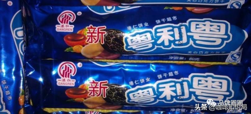 鍏冩皸妫灄钀ラ攢鍒嗘瀽,鍏冩皸妫灄钀ラ攢妗堜緥鍒嗘瀽