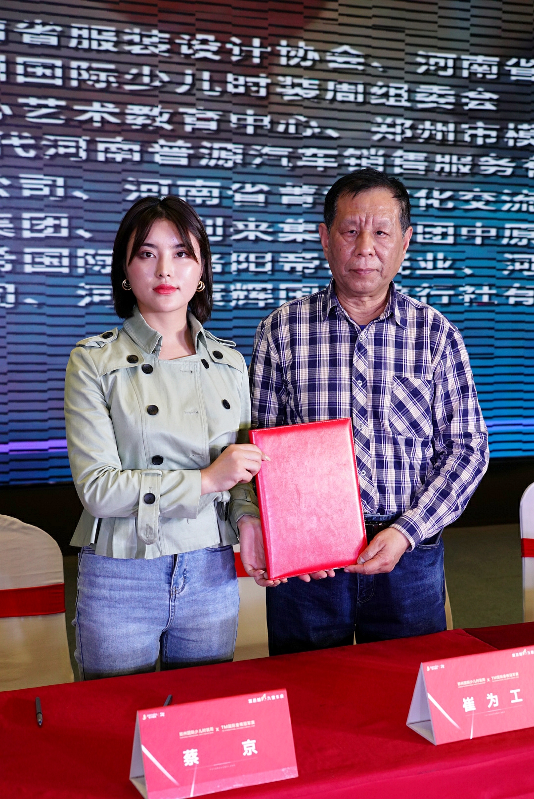 第六届郑州国际少儿时装周,亲子时装秀国潮