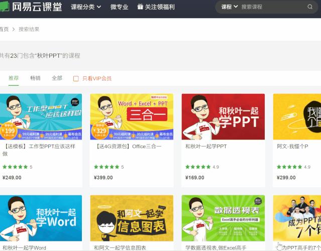 qq截图软件有哪些,如何使用qq截图工具