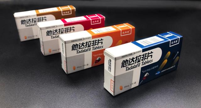 欣炜歌的功效如何,欣炜歌有没有用