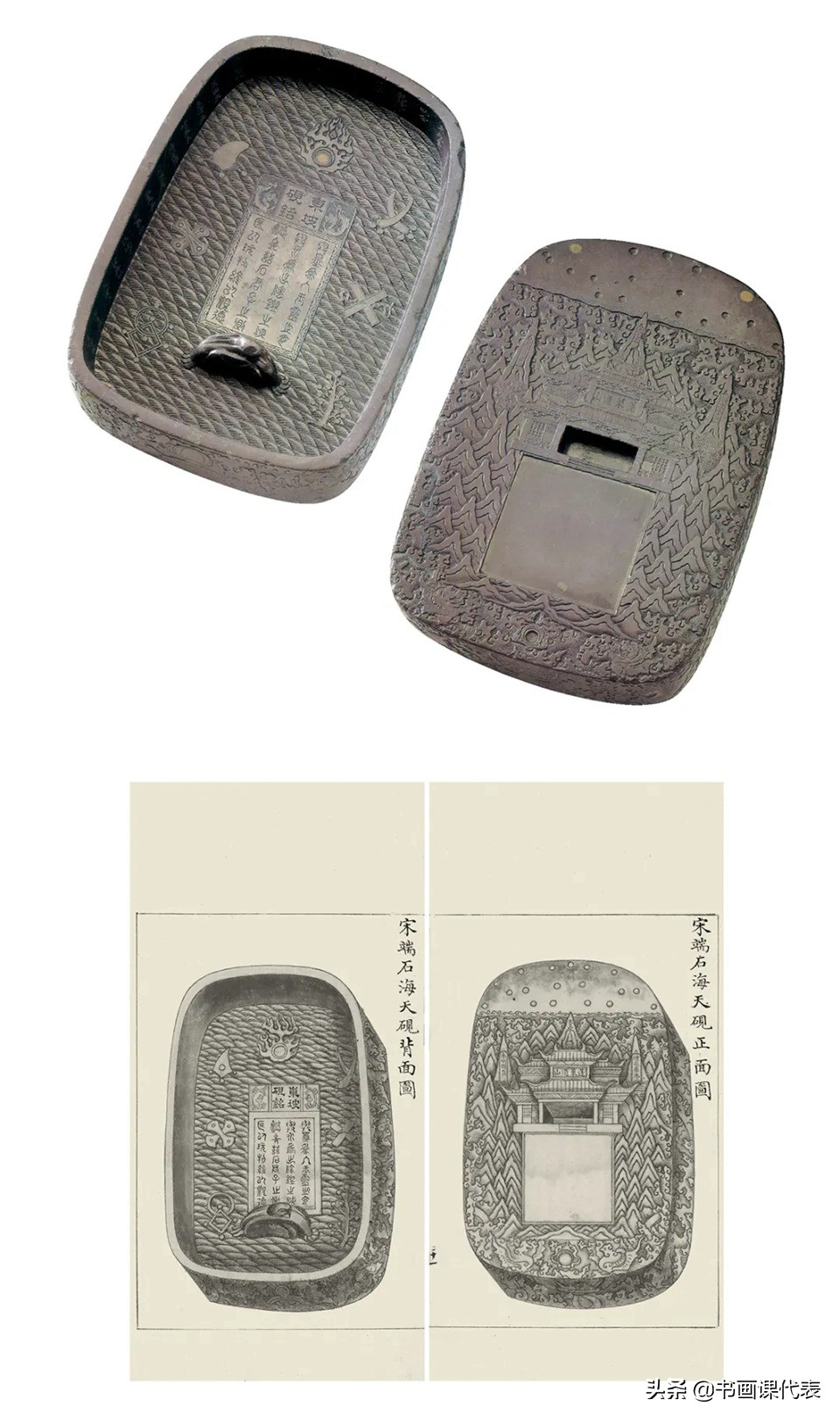 古人书法作品的解读,赏析中国古代经典书法作品