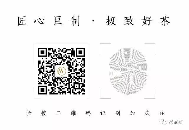 今天,晒白金老白茶也要“高考”了