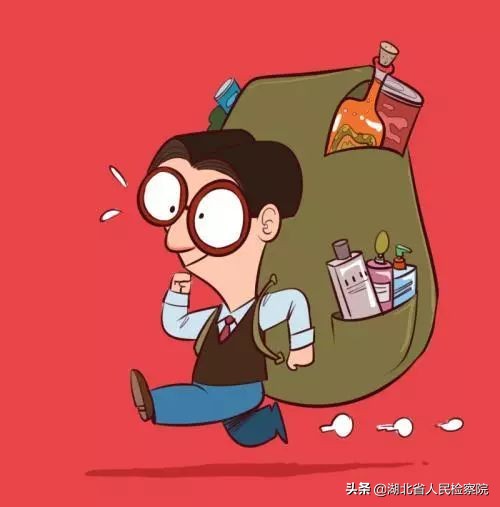 普法课堂购房法律风险,网购普法小课堂